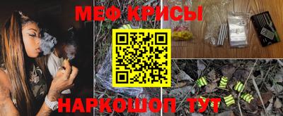 мдпв Бузулук
