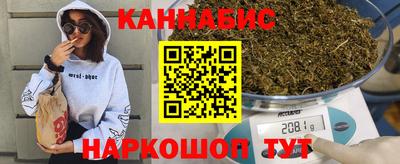 кокаин перу Бугуруслан