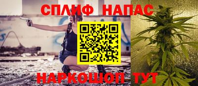 мдпв Бузулук