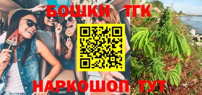 мдпв Бузулук