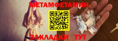 мдпв Бузулук