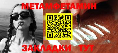 мдпв Бузулук