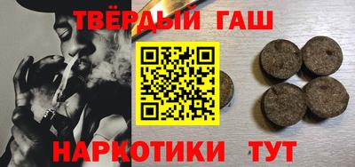 кокаин перу Бугуруслан