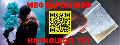 мдпв Бузулук