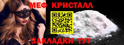 a pvp Каменск-Уральский
