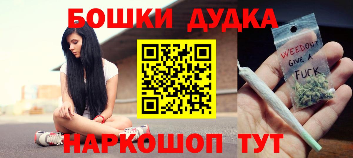 Каннабис семена  Марихуана семена  Конопля гибрид  Вход с VPN  Канабис индика  Кызыл 